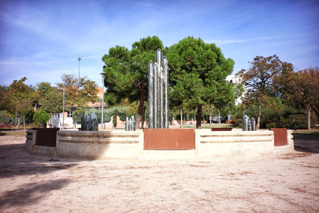 Fuente ornamental del Parque Jardin de la Vega, Alcobendas, Madrid